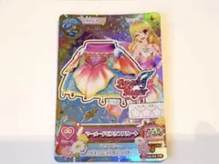 NMS様 リクエスト 2点 まとめ商品