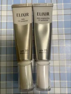 エリクシール　デーケアレボリューション　ブライトニングデーケアレボリューション