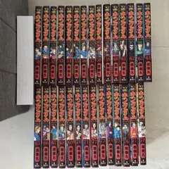 キングダム 41巻〜78巻セット まとめ売り - メルカリ