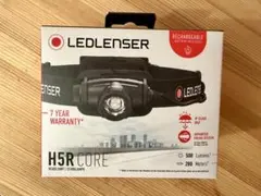2026年最新】レッドレンザー ヘッドライト h15r coreの人気アイテム
