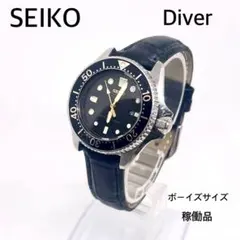 2026年最新】セイコーダイバー 4205の人気アイテム - メルカリ