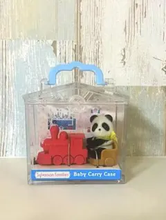 Sylvanian Families Baby Carry Case