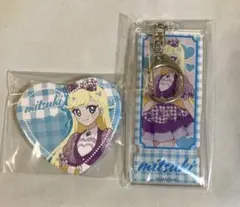 2025年最新】MAGNET アイプリの人気アイテム - メルカリ