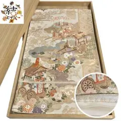 MO-3216 袋帯 フォーマル 平安祭礼献上文 花模様 金糸 白茶色