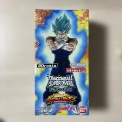 ドラゴンボール スーパーダイバーズ アドバンスパック バトルオブ