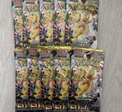 ポケモンカード　ハイクラスパック megaドリーム 1BOX 箱なし　封入率一致