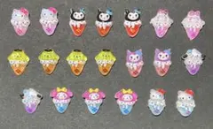 【サンリオ3-3】20個