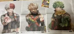 僕のヒーローアカデミア　新聞広告　3人　一番くじ　ステーショナリーおまけ付き