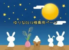 38-146くるみボタンヘアゴム 花柄 薔薇