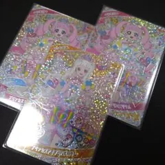 ひみつのアイプリ 6弾 プリンセスアイプリバズリウム ひまり つむぎ 3枚セット