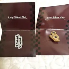 【ライチ⭐︎光クラブ】アクリルバッジのサムネイル