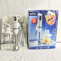 【新品未使用】BRAUN　ブラウン　ブレンダー　MR5550 M CAのサムネイル
