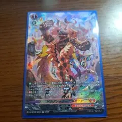 ヴァンガード ドラグリッター ニルミーン RRR 1枚 - メルカリ