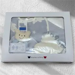 【新品】Akachan no Shiro ベビーギフトセット