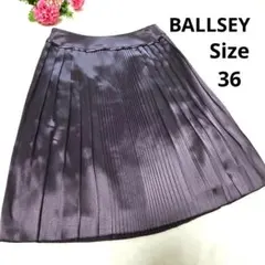 【おしゃれ⭐BALLSEY 】グレーよりのブラウン　光沢　スカート　プリーツ