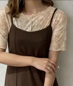 apres jour clair アソートメローシアーインナーのサムネイル