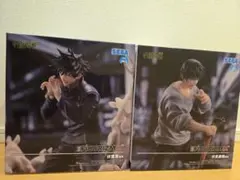 呪術廻戦 FIGURIZMα 伏黒恵 伏黒甚爾 フィギュア 2種