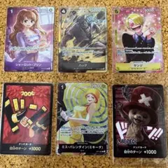 ワンピース　カードゲーム　プロモパック　プリン　ハック　サンジ