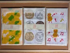 Monthly Club ちょこちょこ 手ぬぐい 3枚セットのサムネイル
