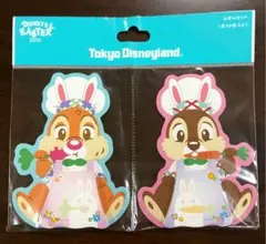 チップとデール　ふせん　メモ帳