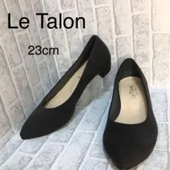Le Talon パンプス　フラット　スエード　ブラウン　シンプルなデザイン