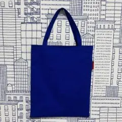 ハンドメイド　ペタンコトートバック