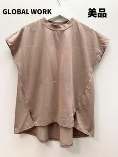 GLOBAL WORK サイドスリット入り 半袖Tシャツ モカブラウンのサムネイル