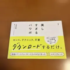 Item thumbnail for item 1210e5a5-b755-4424-a55b-a22b911001e3