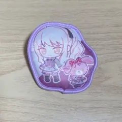 プロセカ サンリオ くじ D賞 ふわふわバッジ 暁山瑞希 ぼんぼんりぼん