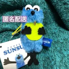 【未使用】パペットスンスン グッズ ぬいぐるみ マスコット フルーツ りんご ②