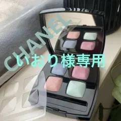 CHANEL 58ラゴン　アイシャドウパレット