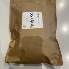 神宝塩 3000g 500g×6袋 - メルカリ