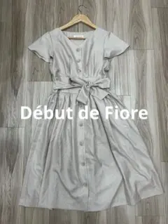 Début de Fiore ベージュ 半袖シャツワンピース 36