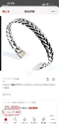 Item thumbnail for item ec3411aa-0548-4340-a73c-c3930684df84