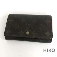 LOUIS VUITTON ルイヴィトン ポルトモネ トレゾール モノグラム