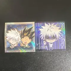 ハンターハンター ウエハースキルア ゴンHR シークレット