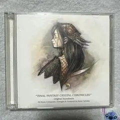FINAL FANTASY CRYSTAL CHRONICLES サントラCD