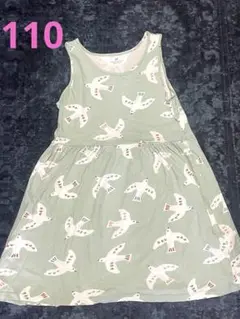 H&Mワンピース110くらい