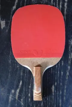 Butterfly 卓球ラケット シェイクハンド SENKOH1500