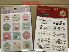 Item thumbnail for item 88314548-4db2-4cdb-8cd0-9f91eb1b4769