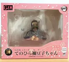 G.E.M. てのひら禰豆子ちゃん 鬼滅の刃