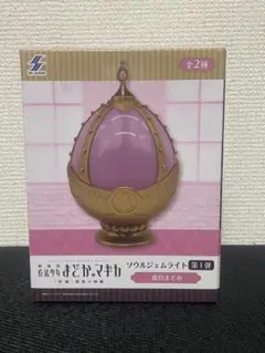 魔法少女まどかマギカ ソウルジェムライト 鹿目まどか