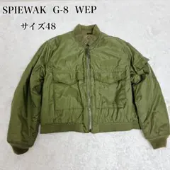 2025年最新】ゴンズジャケットの人気アイテム - メルカリ