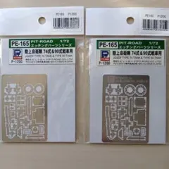 Item thumbnail for item 764921bb-5a9f-4099-a275-6d43f019ef70