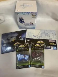 僕のヒーローアカデミア　一番くじ　F賞　おまけ付き