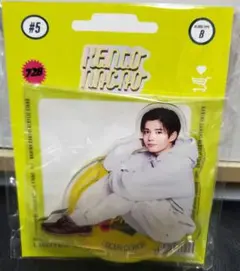 なにわ男子 POPMALL 長尾謙杜 アクリルスタンド 新品未開封