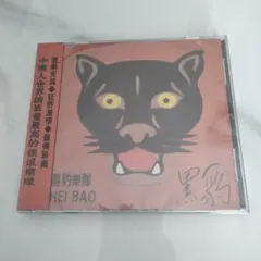 Item thumbnail for item a0edda49-7693-4d02-a50e-d2c110200f78