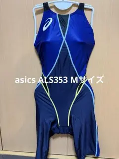 芽*育様 新品アシックス 競泳水着 ASL101 競泳水着 S ハイカット