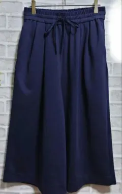 【無印良品 】ワイドパンツ　イージーパンツ