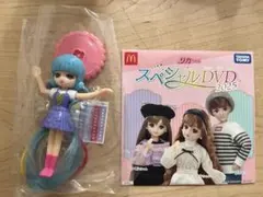ハッピーセット　ドリームヘアアレンジ！ドリーミーナイト　リカちゃん